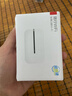 華為智選隨身wifi6移動無線wifi免插卡隨行4g無線網(wǎng)卡攜帶上網(wǎng)寶非全國通用無限流量2025款5G AX15B 頂配WiFi6【多網(wǎng)切換】2400毫安續(xù)航10小時(shí) 曬單實(shí)拍圖