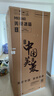 美菱（MeiLing）收納師546升雙變頻一級能效十字對開(kāi)四開(kāi)門(mén)冰箱家用大容量風(fēng)冷凈味國家補貼BCD-546WP9CX典雅灰 曬單實(shí)拍圖