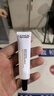 歐萊雅男士耀白瓶美白精華液煙酰胺淡斑提亮淡印護(hù)膚品送男友生日禮物 曬單實(shí)拍圖