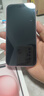 Apple/蘋(píng)果 iPhone 15 (A3092) 128GB 粉色 支持移動(dòng)聯(lián)通電信5G 雙卡雙待手機 曬單實(shí)拍圖