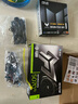 AMD銳龍R7 9800X3D主機組裝電腦RTX5080 RX9070XT顯卡直播電競設計臺式電腦主機DIY組裝機 銳龍7 9800X3D+RTX5070Ti丨配四 主機套件 曬單實(shí)拍圖