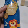 禾泱泱嬰幼兒營(yíng)養玉米花原味19g 高鈣寶寶零食鍛煉抓握 曬單實(shí)拍圖