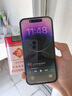 Apple/蘋(píng)果 iPhone 14Pro/14ProMax【一機一圖】二手手機 蘋(píng)果iPhone（14Pro） 128G 曬單實(shí)拍圖
