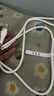 品勝蘋果數(shù)據(jù)線快充充電線適用iPhone/14/13/12Pro Max/XR/Xs/11/8手機ipadpro/air2平板車載 白色【U-L接口丨加粗線身丨收納綁帶】 1.2米 曬單實拍圖