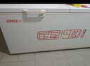 星星（XINGX）【銅管】星星牌冰柜商用大容量臥式全冷凍海鮮速凍冷柜肉類(lèi)囤貨大冰箱 茶葉密封保鮮柜節能冰箱 718升｜-40℃ 速凍 除霜 電子溫控【頂配款】 曬單實(shí)拍圖