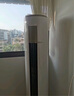 美的空調(diào) 大3匹柜機(jī) 風(fēng)酷 新一級(jí)能效變頻冷暖除菌除濕客廳立柜式圓柜 家電國家補(bǔ)貼 KFR-72LW/N8MJC1B 曬單實(shí)拍圖