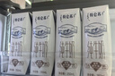 蒙?！拘迈r日期】特侖蘇純牛奶250ml*16盒 家庭早餐 送禮盒裝  曬單實(shí)拍圖