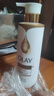 OLAY全新超白瓶美白身體乳煙酰胺煥亮260g 輕薄滋潤 曬單實(shí)拍圖