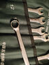 綠林（GREENER）扳手套裝工具開(kāi)口兩用修車(chē)11件套8mm-24mm家用固定呆扳手汽車(chē)修理 曬單實(shí)拍圖