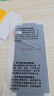 適用三星S20/21/22/23/24/Ultra防窺陶瓷膜S25+防摔手機膜Note10+ 2片【防窺陶瓷-指紋解鎖】送神器 三星S24Ultra 曬單實(shí)拍圖