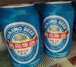 燕京啤酒 藍聽(tīng)11度拉格啤酒330ml*24聽(tīng) 中秋節送禮 曬單實(shí)拍圖