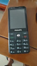 飛利浦（PHILIPS）E6808 學(xué)生手機 老年人手機初中高中生4G全網(wǎng)通超長(cháng)待機老人機GPS精準定位視頻通話(huà)大屏 星空黑 曬單實(shí)拍圖