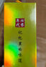 茅臺 貴州大曲70年代 醬香型白酒 53度 500ml 單瓶裝 曬單實(shí)拍圖