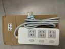 公雅新國標分控插座家用排插辦公充電源插線(xiàn)板獨立開(kāi)關(guān)多孔多功能插排插板帶線(xiàn)充電延長(cháng)線(xiàn)拖接線(xiàn)板 三開(kāi)關(guān)不帶USB 全長(cháng)3米 曬單實(shí)拍圖