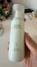 佰草集白茶玲瓏保濕護膚套裝女(水150ml+乳100ml+面霜50g) 曬單實(shí)拍圖