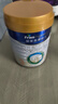 美素佳兒（Friso）皇家美素佳兒（Friso Prestige）幼兒配方奶粉12-36月齡幼兒 3段 800g 6罐 （店長(cháng)推薦） 曬單實(shí)拍圖
