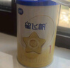 飛鶴星飛帆經(jīng)典版 1段（0-6月齡） 嬰兒配方奶粉 130g【京東試用裝】 曬單實(shí)拍圖