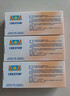 【原研進(jìn)口】可定 瑞舒伐他汀鈣片10mg*28片/盒 3盒裝 曬單實(shí)拍圖