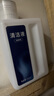 瀾鯨適配追覓洗地機配件清潔液H12 PRO PLUS/H13/H11/M13 BETA滾刷濾網(wǎng) 【通用】500ML清潔液5瓶裝 曬單實(shí)拍圖