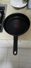 特福（Tefal）可拆卸煎鍋26cm可變烤盤(pán)餐具電磁爐烤箱燃氣灶通用有鈦不粘鍋 曬單實(shí)拍圖