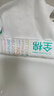 全棉時(shí)代【孫穎莎同款】一次性洗臉巾京東自營(yíng)純棉擦臉巾棉柔巾3包20*20cm 曬單實(shí)拍圖