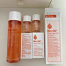 百洛（Bio-Oil）多重潤養護膚油200ml按摩精華油抗皺保濕敏感肌適用 曬單實(shí)拍圖