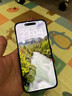 XYI適用蘋果17promax手機(jī)殼iphone17Pro保護(hù)套Air凱夫拉芳綸纖維全包磁吸超薄防摔新款商務(wù)高檔 【磁吸Magsafe-保護(hù)圈款】日落 【iPhone17 Pro Max】 曬單實(shí)拍圖