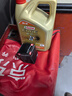 嘉實(shí)多（Castrol）機油保養單次卡  極護智E版全合成 5W-30 SP 4L 30天可用 曬單實(shí)拍圖