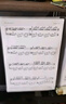 曼爾樂(lè )器 A4樂(lè )譜夾鋼琴譜夾曲譜書(shū)夾子吉他古箏40頁(yè)多功能曲譜夾 曬單實(shí)拍圖