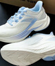 安踏銳刃女鞋體測運動(dòng)鞋緩震跑步鞋夏季網(wǎng)面透氣學(xué)生軟底回彈跑步女鞋 象牙白/氧氣藍-3 【毒刺6網(wǎng)面】 38 (女7) 曬單實(shí)拍圖