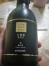 雅芳 AVON 小黑裙香體乳身體乳 保濕滋潤留香身體乳 經(jīng)典款 400g 曬單實(shí)拍圖
