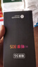 華為手機(jī)華為mate70pro自選 智選70Plus新品5G旗艦紅外遙控海量存儲(chǔ)巨量電池 五星防水抗摔AI大底主攝 曜金黑256GB 官方標(biāo)配 180天只換不修+3年質(zhì)保+碎屏險(xiǎn) 曬單實(shí)拍圖