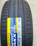 鄧祿普（DUNLOP）輪胎 205/55R16 91V VEURO VE302 曬單實(shí)拍圖