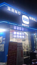 臺鈴電動(dòng)車(chē)【門(mén)店自提】超能S·蒼穹EB電動(dòng)自行車(chē)新國標可上牌電瓶車(chē)成人代步 請到店選購顏色 曬單實(shí)拍圖