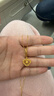 周六福愛(ài)心玫瑰黃金項鏈女足金吊墜生日禮物計價(jià)A0614850 約4.12g 曬單實(shí)拍圖