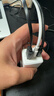 畢亞茲65W氮化鎵充電器套裝type-c多口PD40W快充頭適用蘋果iphone17/16/15三星華為手機平板筆記本電腦線 曬單實拍圖