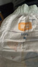 宜嬰新夢想家全包臀小內(nèi)褲3XL32片拉拉褲超薄【品牌直供 安心品質(zhì)】 曬單實拍圖