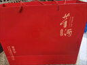 董酒 紅色經(jīng)典 董香型白酒 54度 500ml*2瓶 禮盒裝 中秋送禮 曬單實拍圖