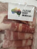 1號會(huì )員店 澳洲原切牛肉卷 肥牛卷 火鍋食材 燒烤食材 牛肉生鮮 凈重2斤 曬單實(shí)拍圖