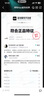 耐克（NIKE）男鞋Air Jordan 1 Low AJ1米灰 舒適百搭低幫運動(dòng)休閑鞋板鞋 553558-169 43 曬單實(shí)拍圖