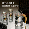 京東京造 酒具套裝 24k鉑金高端白酒杯刻度分酒器禮盒裝10壺10杯 曬單實(shí)拍圖