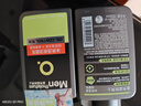 曼秀雷敦男士【張藝興同款】冰爽活炭潔面150ml*2 控油去黑頭洗面奶送男生 曬單實(shí)拍圖
