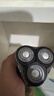 飛科博銳電動(dòng)剃須刀男士刮胡刀充電便攜式三刀頭胡須干濕雙剃全身水洗生日禮物送男友送老公 博銳PS163 曬單實(shí)拍圖