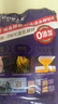 叮叮懶人菜X即食家 酸菜魚(yú) 500g*3 鮮活黑魚(yú)片 半成品方便速食冷凍 預制菜 曬單實(shí)拍圖