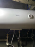 美的（Midea）電熱水器家用速熱40 50 60 80升儲水式 一級能效 健康遙控機械數顯 出水斷電 安全防電墻 以舊換新 美的60升機械速熱+雙防電墻丨3-5人 曬單實(shí)拍圖