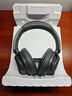漫步者（EDIFIER）【重磅旗艦新品|藍(lán)牙V5.4】Fit900NB小金標(biāo)真無線主動(dòng)降噪頭戴式藍(lán)牙耳機(jī)長續(xù)航游戲音樂耳麥禮物 雅典灰+QQ音樂 曬單實(shí)拍圖