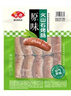 安井 火山石烤腸原味+黑椒味 1kg20根 肉腸熱狗香腸 油炸燒烤火鍋 曬單實(shí)拍圖