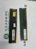 金士頓（Kingston）16GB DDR4 3200 臺式機內存條 （寬窄版本隨機發(fā)貨） 曬單實(shí)拍圖