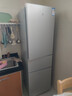 米家小米出品215升三門(mén)小型家用電冰箱 三門(mén)三溫節能安靜運行冷凍冷藏 租房宿舍升級款BCD-215MDM03 曬單實(shí)拍圖