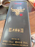 百年糊涂 老醬香牛醬 2021年 茅臺鎮醬香型白酒 53度 500ml單瓶裝 5年基酒 曬單實(shí)拍圖